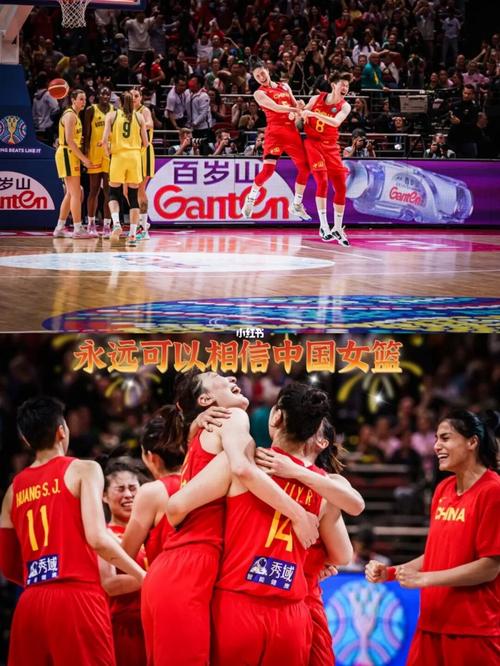 中国女篮球赛现场直播