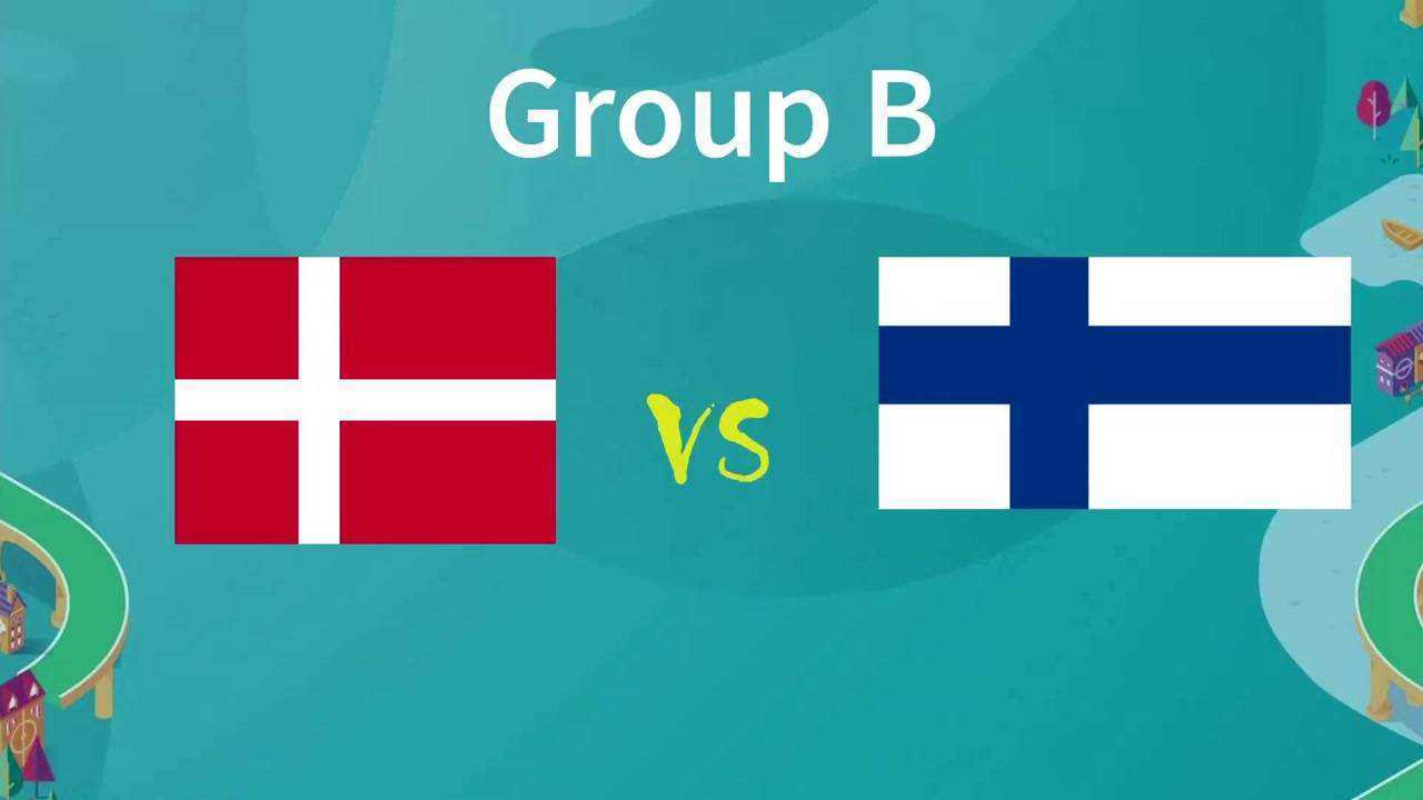 丹麦vs芬兰比分